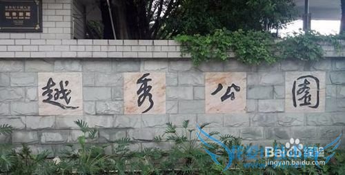 广州十大旅游景点