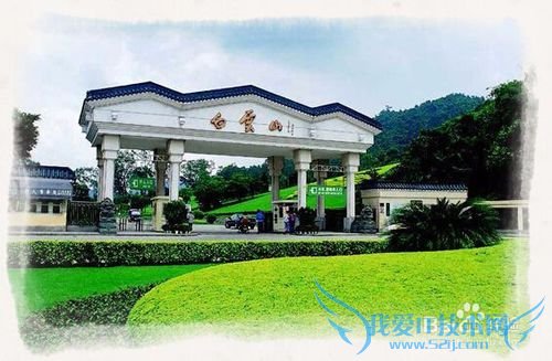 广州十大旅游景点