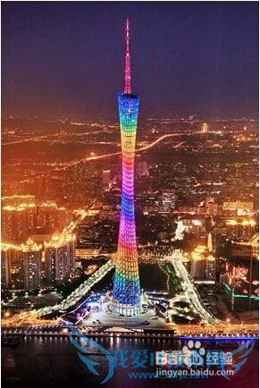 广州十大旅游景点