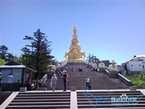 峨眉山旅游攻略之山上篇