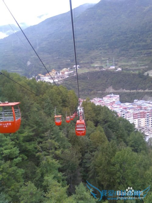 游玩跑马山攻略