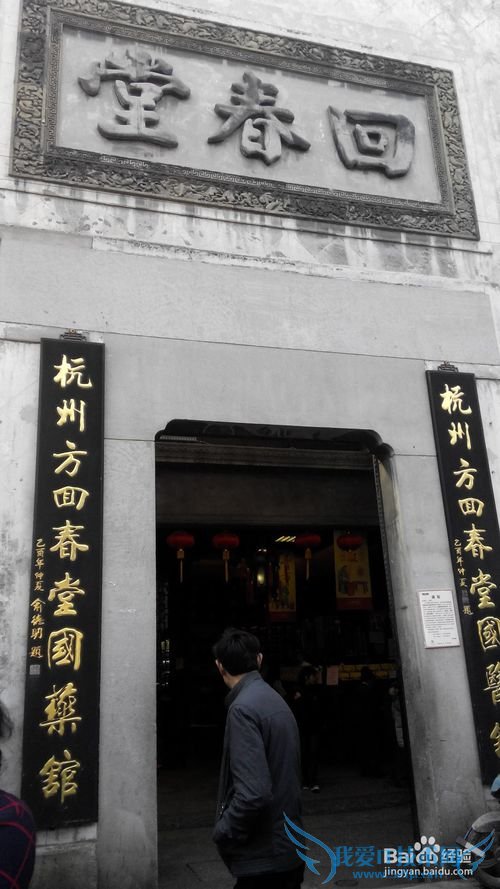 怎么游杭州西湖最省时省力