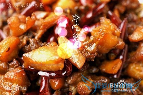 世界那么大,我想去看看之自贡【旅游攻略】