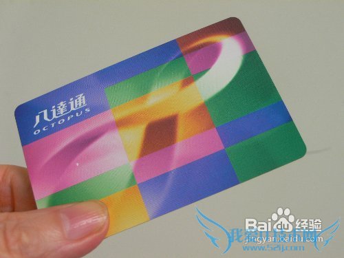 深圳怎么去香港/深圳到香港旅游怎么走