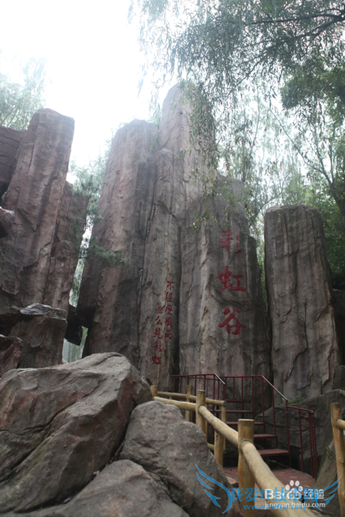 ÒÊˮѩɽ²Êºç¹ÈÂÃÓι¥ÂÔ