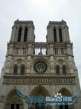 法国(巴黎)旅游全攻略