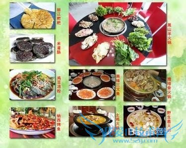 现在去丽江旅游吃住行要多少钱?