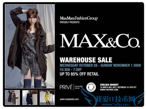 香港旅游海怡工业中心让您过欧洲高端路线瘾