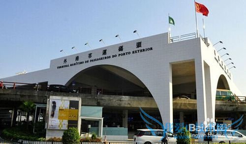 香港出入境攻略