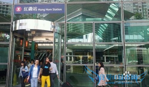 香港出入境攻略