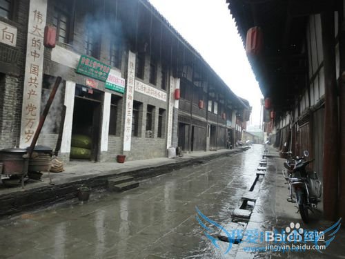 青木川旅游攻略