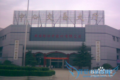 药都安国的旅游景点概述和旅游路径介绍