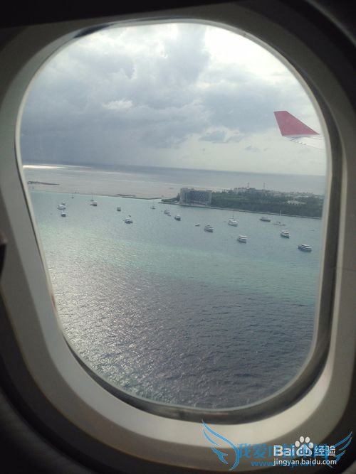 马尔代夫旅行需带装备