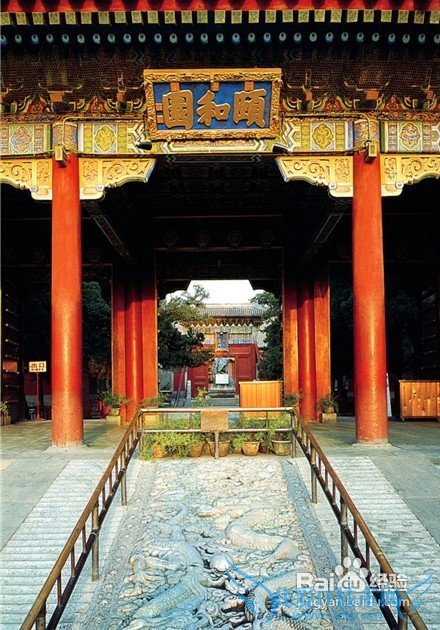 宁波到北京旅游攻略