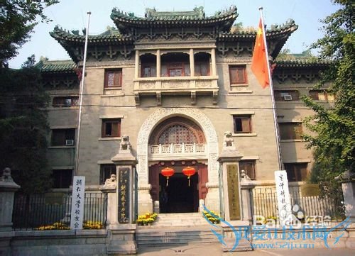 宁波到北京旅游攻略