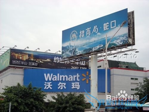 深圳旅游购物场所推荐