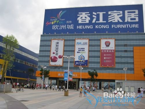 深圳旅游购物场所推荐