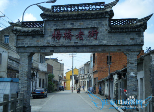 上海至常州杨桥老街古镇旅游攻略