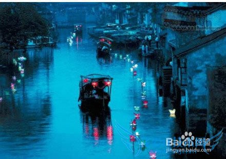 五一假期旅游建议