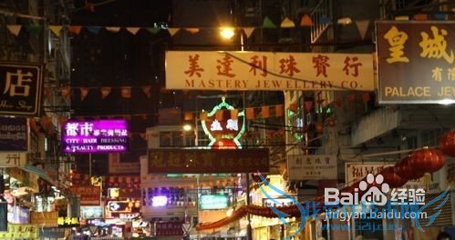 ´øÐ¡º¢À´Ïã¸ÛÂÃÓÎ