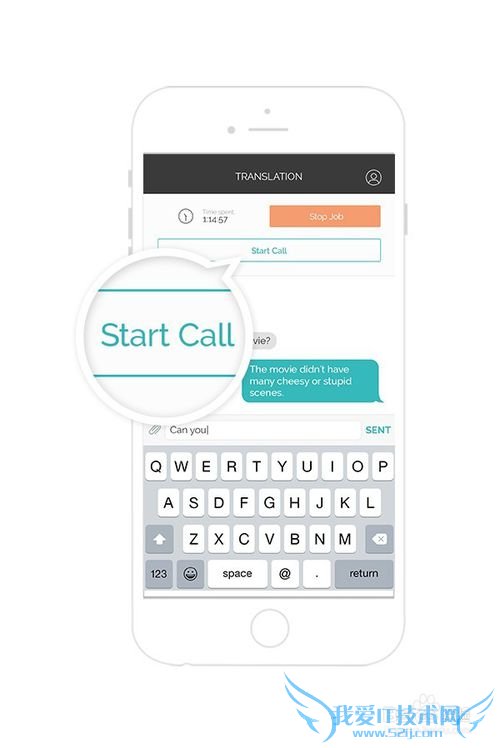 境外出行遇到语言交流障碍怎么办?