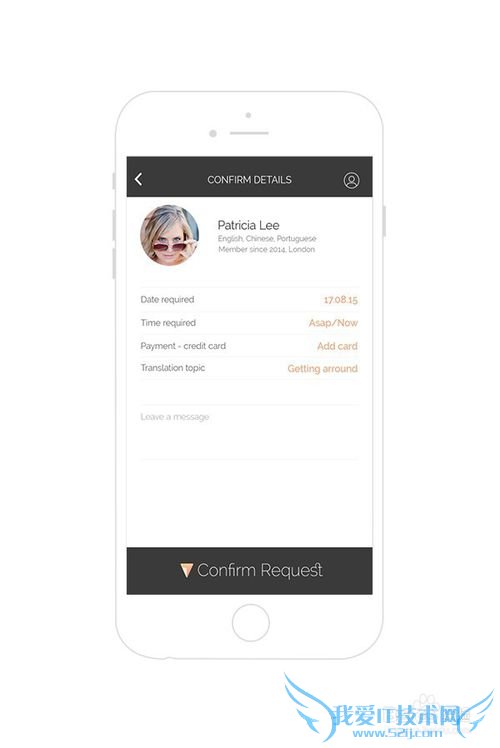 境外出行遇到语言交流障碍怎么办?