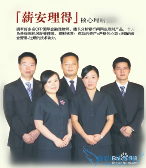 ���������εı�֤����