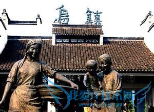 乌镇景点旅游攻略