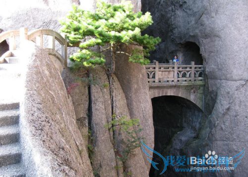 安徽黄山旅游全攻略