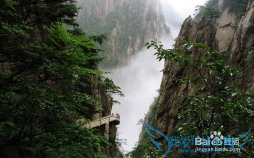 安徽黄山旅游全攻略