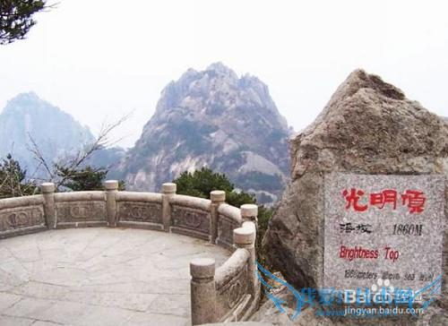 安徽黄山旅游全攻略