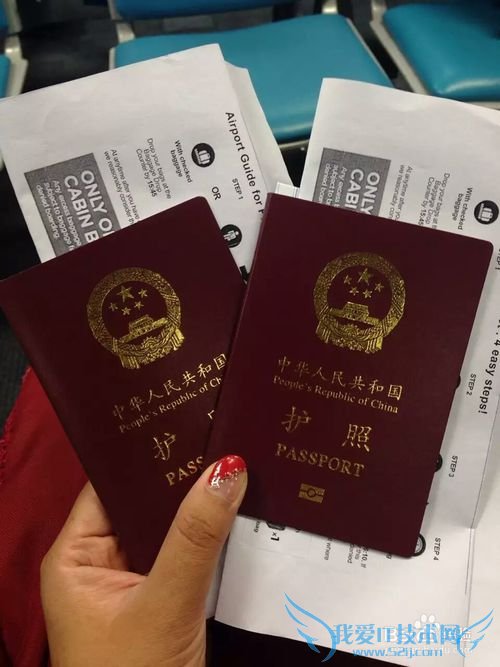 去泰国游玩签证怎么办?