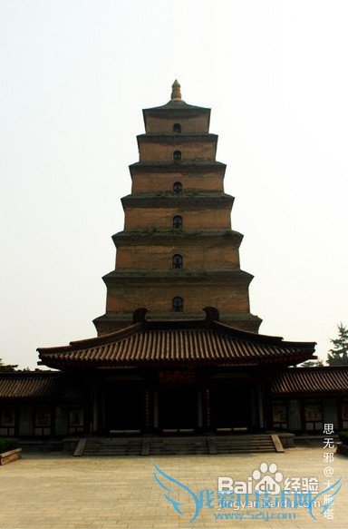 西安六日旅游攻略