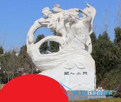 假期自驾旅游之安徽合肥徽园