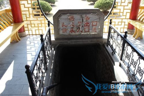 假期自驾旅游之安徽合肥徽园