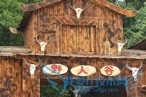 2012十一国庆旅游攻略