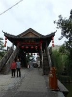 枣庄古城旅游分享