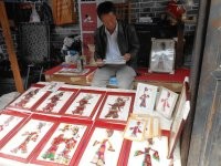 枣庄古城旅游分享