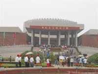 枣庄古城旅游分享