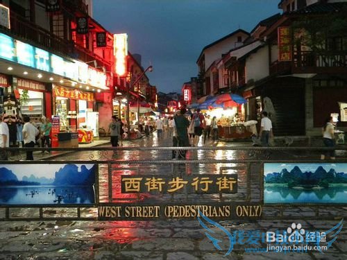 桂林阳朔旅游攻略阳朔哪里好玩怎么去2到3天规划