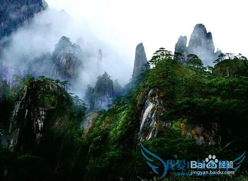 假期游玩武当山