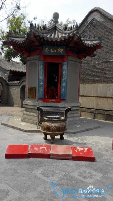 天津旅游指南(1)