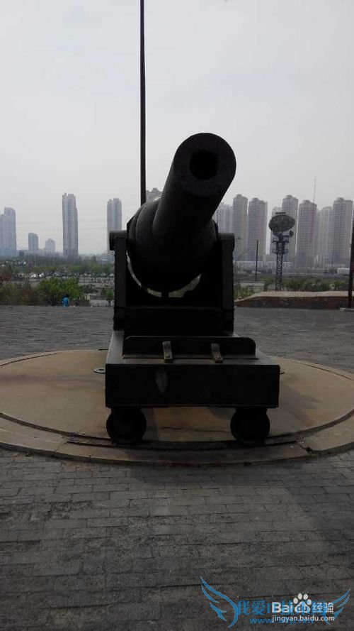 天津旅游指南(1)