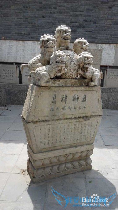 天津旅游指南(1)