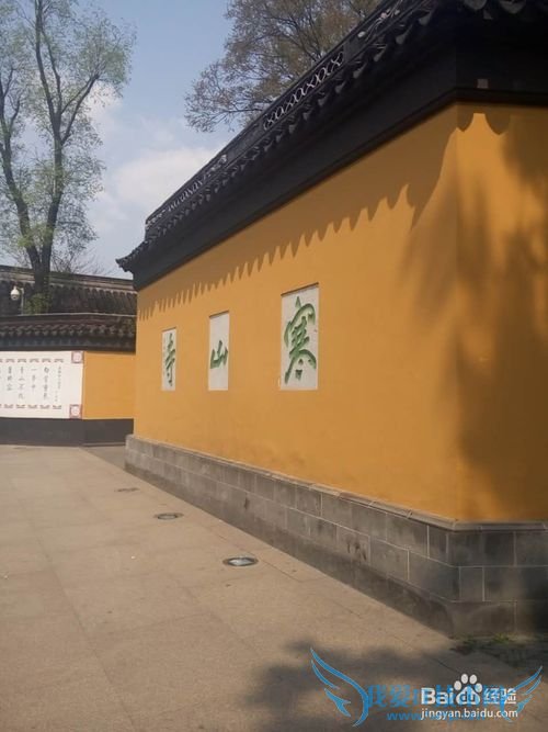 苏州半日游——寒山寺