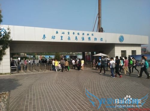 西安旅游最值得去的几个景点