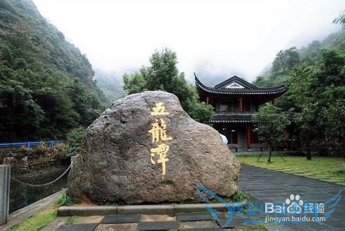 泉城一日游攻略