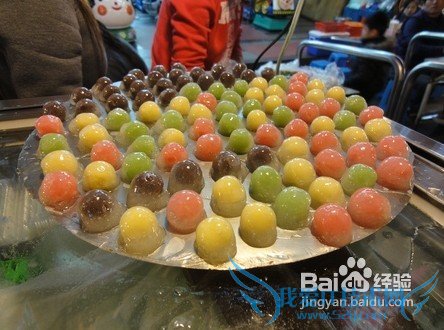 ̨�����ι�������