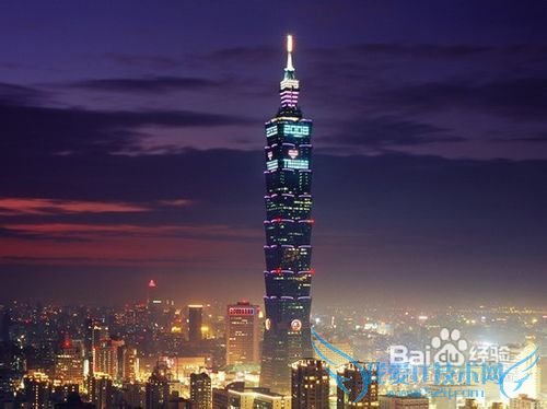 ̨�����ι�������