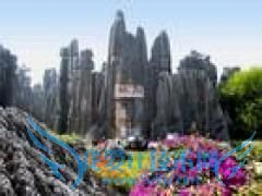 到云南旅游选择哪条线路最好